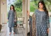 Bin Saeed Lawn Collection Vol 28 By Shree Cotton Pakistani Salwar Suits Wholesale